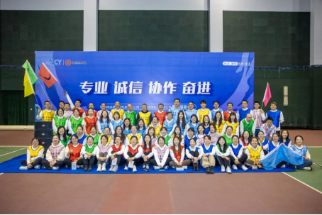 Culture Festival Celebration of GOLIATH.png
