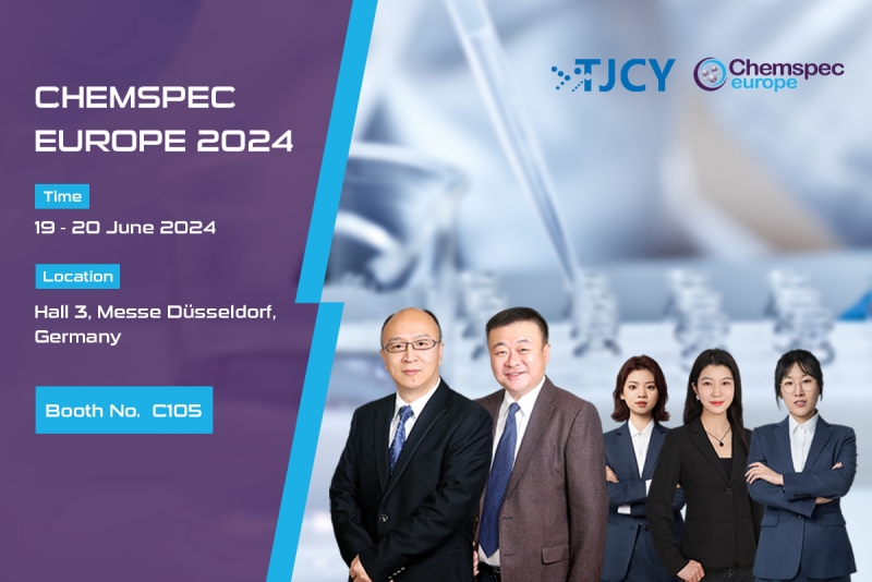 GOLIATH at ChemSpec Europe 2024