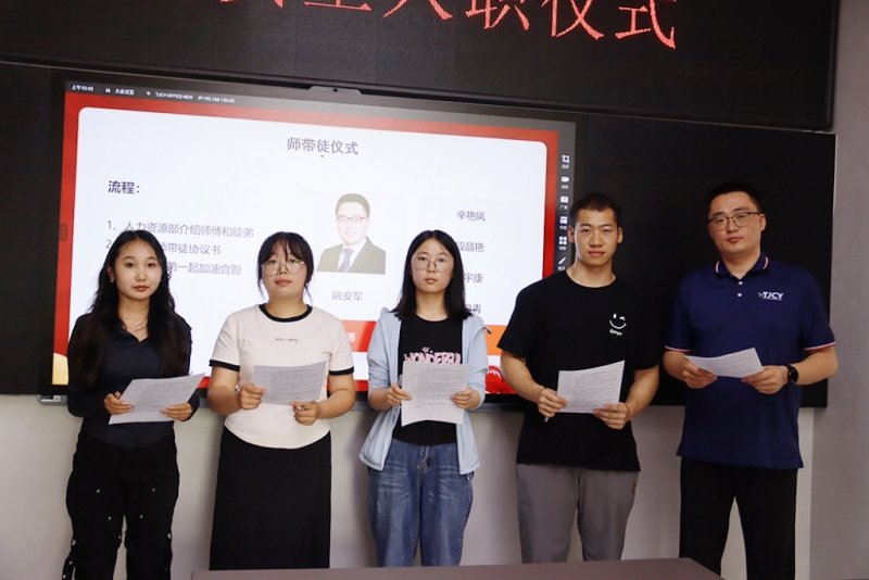 GOLIATH Welcomes New Graduates of 2024