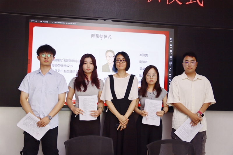 GOLIATH Welcomes New Graduates of 2024