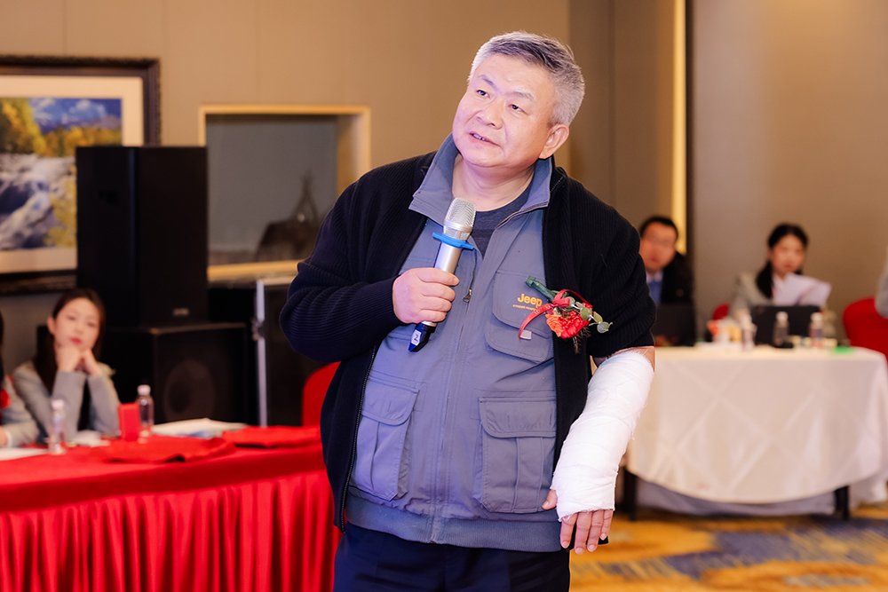 GOLIATH’s 2025 Annual Kick-off Meeting