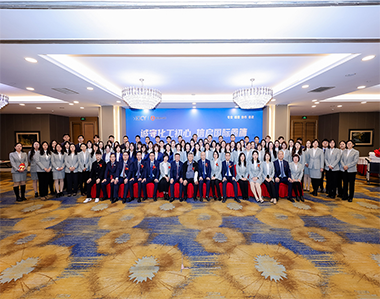 Successful Conclusion of GOLIATH's 2025 Annual Kick-off Meeting